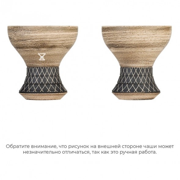 Чаша Alpha Bowl - Turk Design (Blue Sand) купить в Челябинске