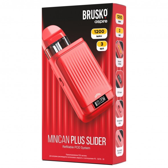 Электронная сигарета Brusko - Minican Plus Slider (Красный) купить в Челябинске