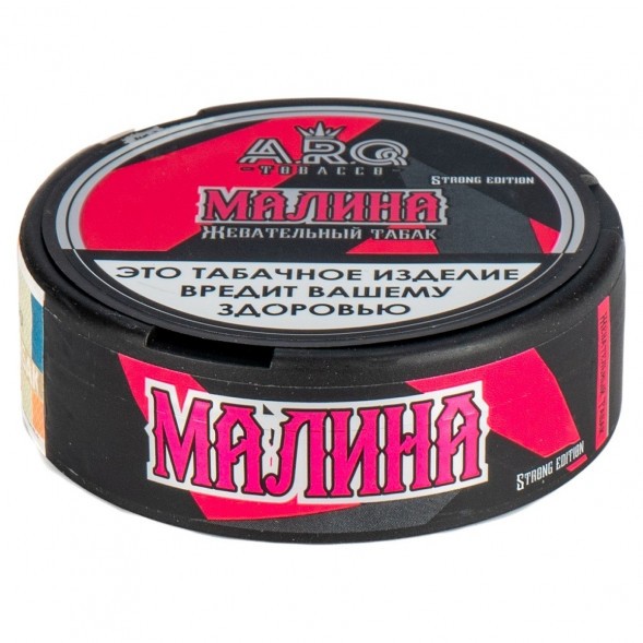 Табак жевательный ARQ Tobacco - Малина (10 грамм) купить в Челябинске