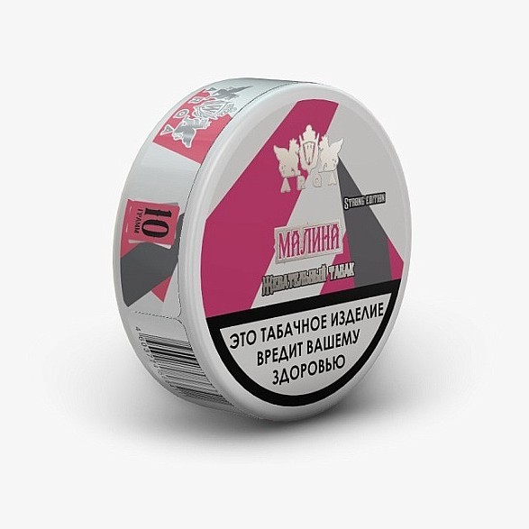 Табак жевательный ARQ Tobacco - Малина (10 грамм) купить в Челябинске