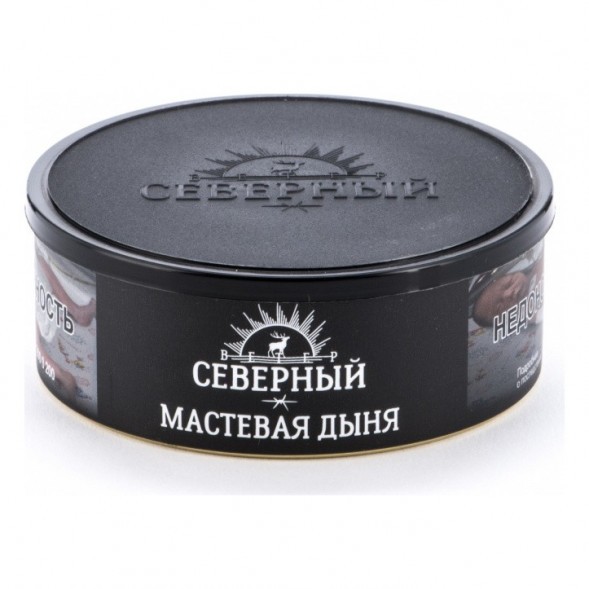 Табак Северный - Мастевая Дыня (100 грамм) купить в Челябинске