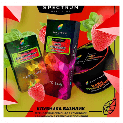 Табак Spectrum Hard - Basil Strawberry (Клубника Базилик, 200 грамм)