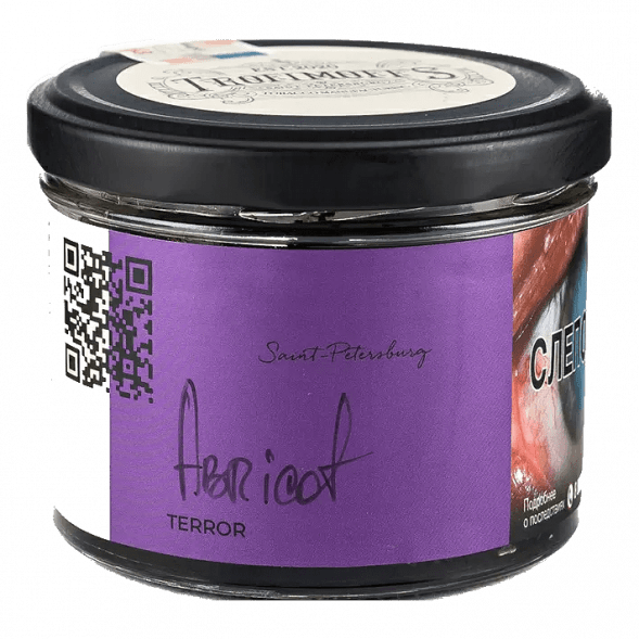 Табак Trofimoff&#039;s Terror - Abricot (Абрикос, 125 грамм) купить в Челябинске