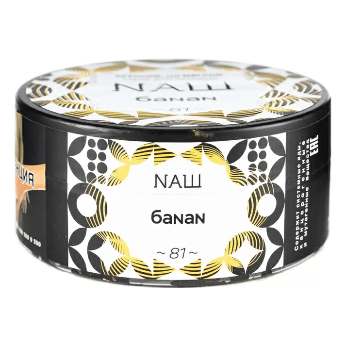 Табак Trofimoff&#039;s Terror - Abricot (Абрикос, 125 грамм) купить в Челябинске