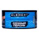 Табак Element Вода - Rich Peach NEW (Сочный Персик, 25 грамм) купить в Челябинске