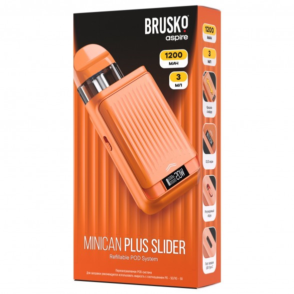Электронная сигарета Brusko - Minican Plus Slider (Оранжевый) купить в Челябинске