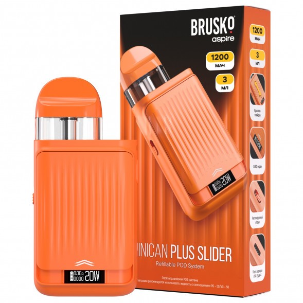 Электронная сигарета Brusko - Minican Plus Slider (Оранжевый) купить в Челябинске