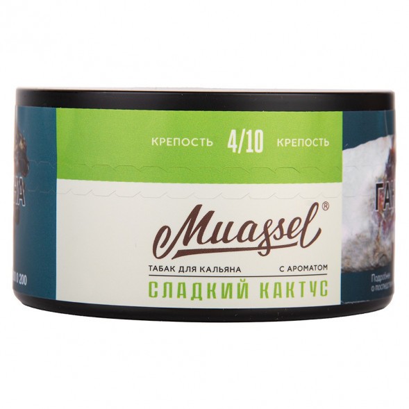Табак Muassel Medium - Сладкий Кактус (200 грамм) купить в Челябинске