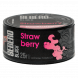 Табак Sebero Black - Strawberry (Клубника, 25 грамм) купить в Челябинске