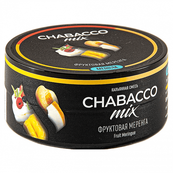 Смесь Chabacco MIX MEDIUM - Fruit Meringue (Фруктовая Меренга, 25 грамм) купить в Челябинске