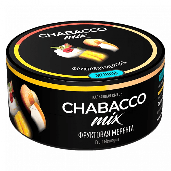 Смесь Chabacco MIX MEDIUM - Fruit Meringue (Фруктовая Меренга, 25 грамм) купить в Челябинске