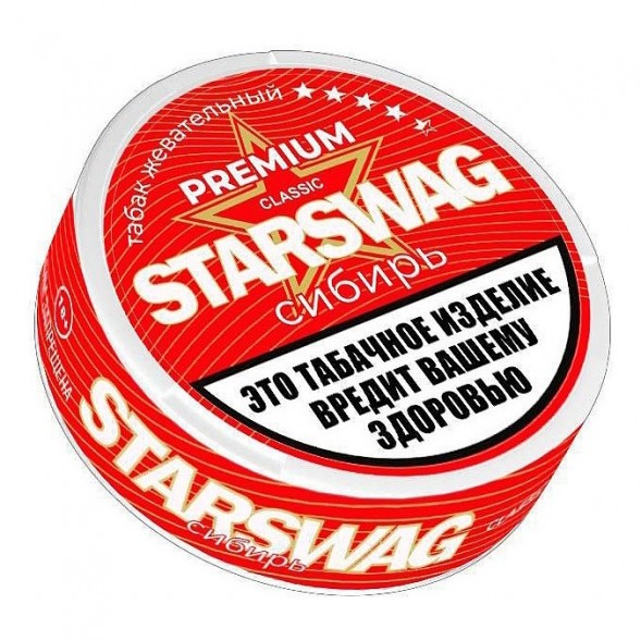 Табак жевательный STARSWAG - Сибирь (10 грамм) купить в Челябинске