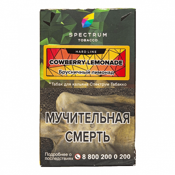 Табак Spectrum Hard - Cowberry Lemonade (Брусничный Лимонад, 25 грамм) купить в Челябинске