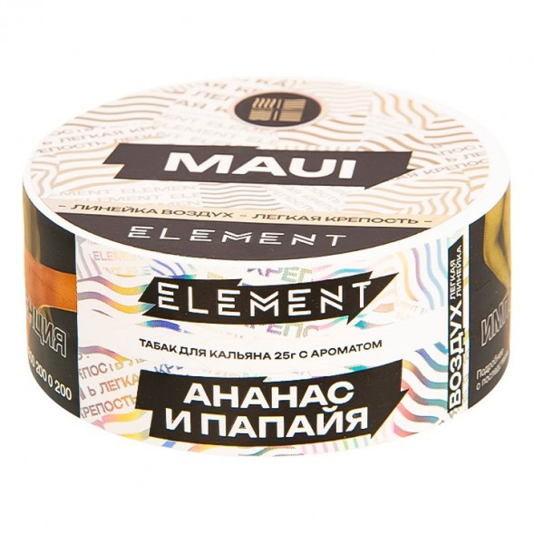 Табак Element Воздух - Maui NEW (Ананас - Папайя, 25 грамм) купить в Челябинске
