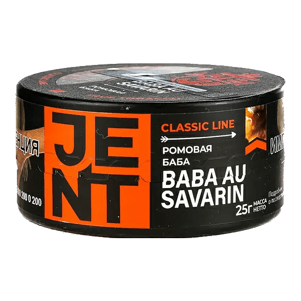 Табак Jent - Baba Au Savarin (Ромовая Баба, 25 грамм) купить в Челябинске