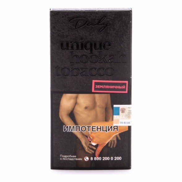 Табак Daly Code - Земляничный (100 грамм) купить в Челябинске