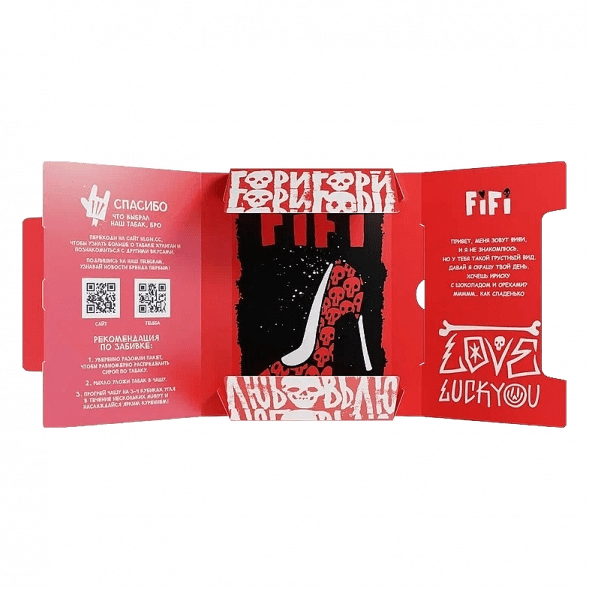 Табак Хулиган Hard - Fifi (Орех с Шоколадом и Карамелью, 25 грамм) купить в Челябинске