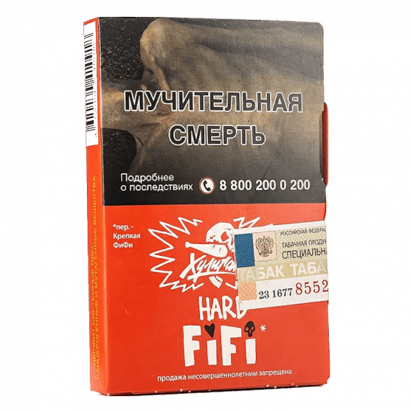 Табак Хулиган Hard - Fifi (Орех с Шоколадом и Карамелью, 25 грамм) купить в Челябинске