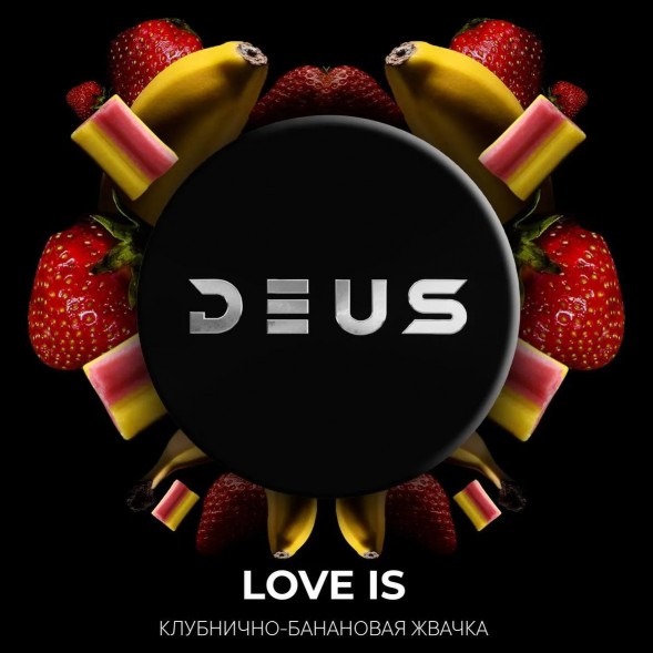 Табак Deus - Love Is (Клубнично-Банановая Жвачка, 250 грамм) купить в Челябинске