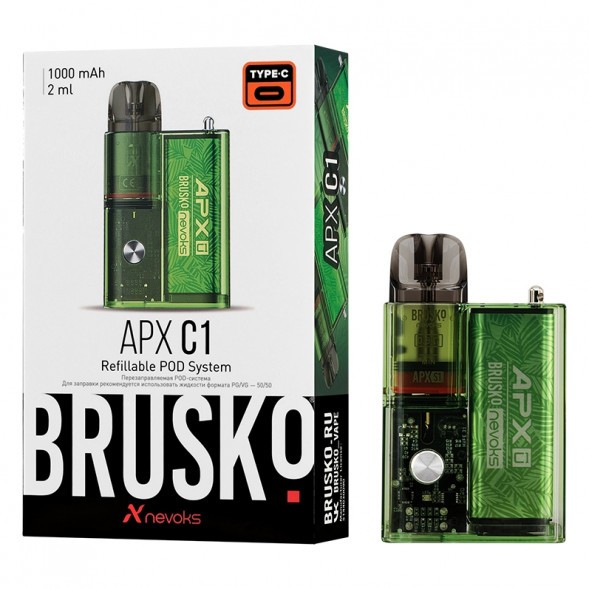 Электронная сигарета Brusko - APX C1 (Зеленый Папоротник) купить в Челябинске