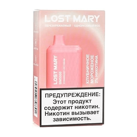 LOST MARY BM - Клубничное Мороженое (Strawberry Ice Cream, 5000 затяжек) купить в Челябинске