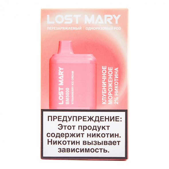 LOST MARY BM - Клубничное Мороженое (Strawberry Ice Cream, 5000 затяжек) купить в Челябинске