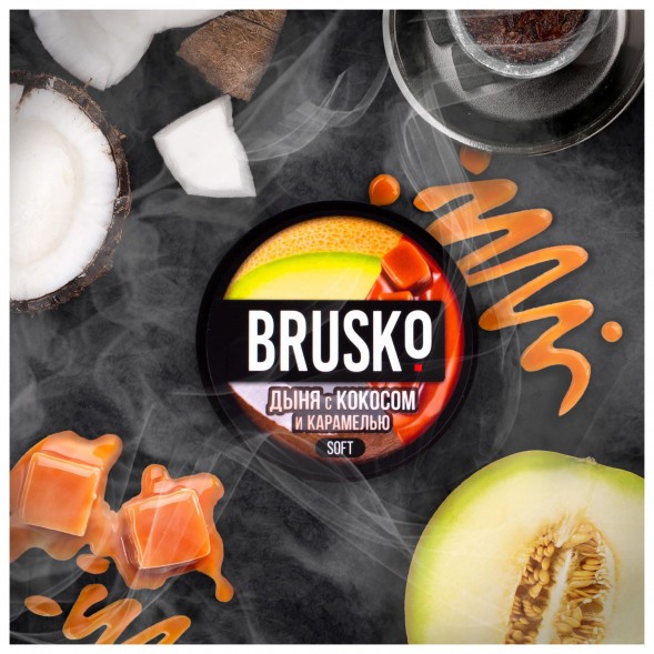 Смесь Brusko Medium - Дыня с Кокосом и Карамелью (50 грамм) купить в Челябинске