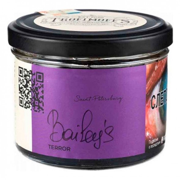 Табак Trofimoff&#039;s Terror - Baileys (Бейлис, 125 грамм) купить в Челябинске