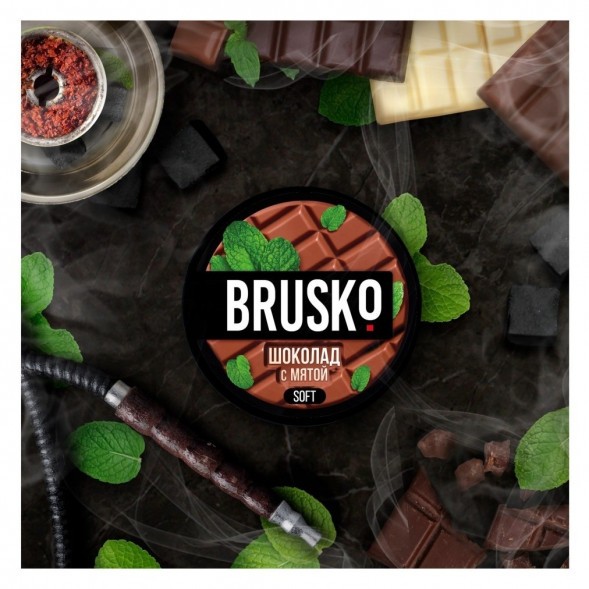 Смесь Brusko Medium - Шоколад с Мятой (250 грамм) купить в Челябинске