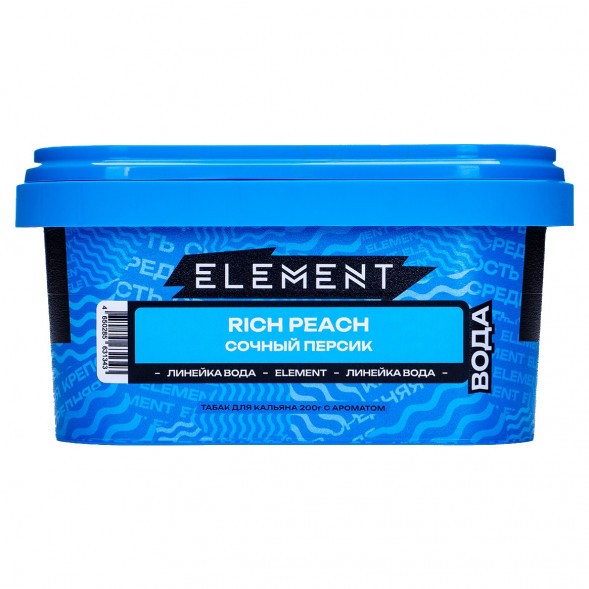 Табак Element Вода - Rich Peach (Сочный Персик, 200 грамм) купить в Челябинске