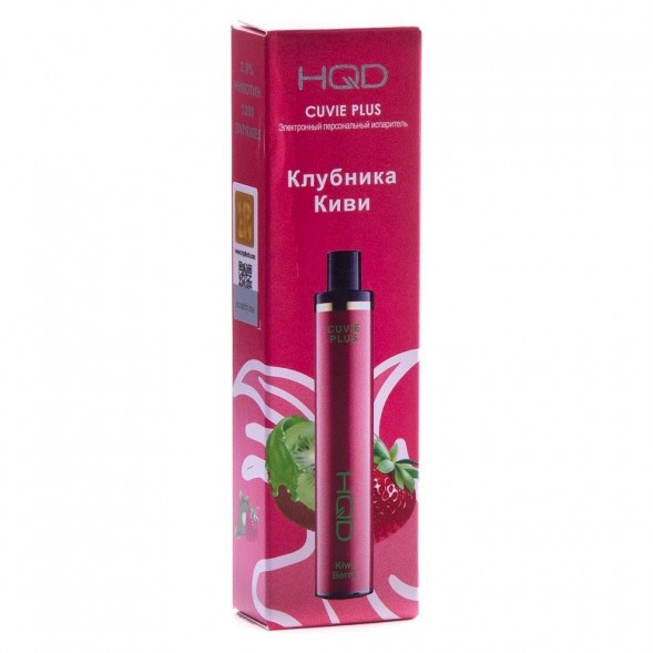 HQD Cuvie Plus - Клубника Киви (Kiwi Berry, 1200 затяжек) купить в Челябинске