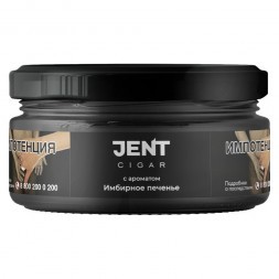 Табак Jent Cigar - Имбирное Печенье (100 грамм)