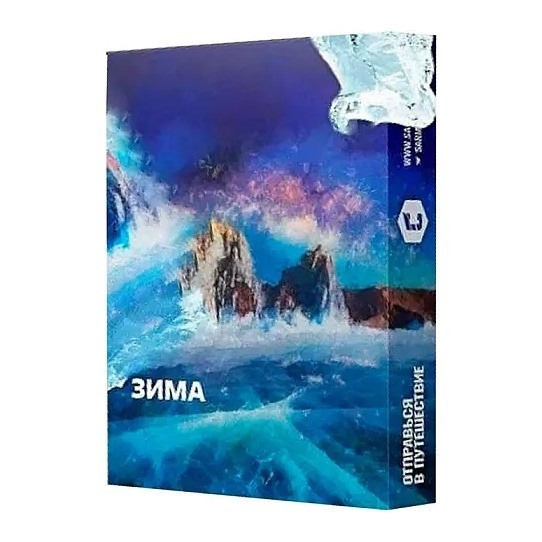 Табак Сарма - Зима (100 грамм) купить в Челябинске