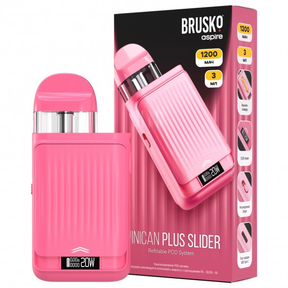 Электронная сигарета Brusko - Minican Plus Slider (Розовый) купить в Челябинске