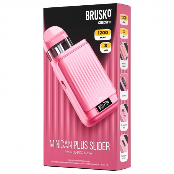 Электронная сигарета Brusko - Minican Plus Slider (Розовый) купить в Челябинске