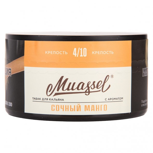Табак Muassel Medium - Сочный Манго (200 грамм) купить в Челябинске