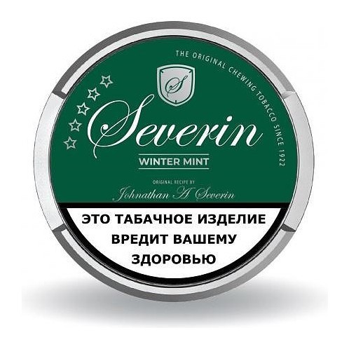 Табак жевательный SEVERIN - WINTER MINT SLIM купить в Челябинске