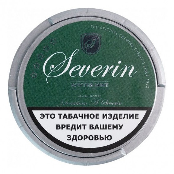 Табак жевательный SEVERIN - WINTER MINT SLIM купить в Челябинске