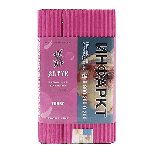 Табак Satyr - Turbo (Турбо, 100 грамм) купить в Челябинске