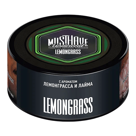 Табак Must Have - Lemongrass (Лемонграсс, 25 грамм) купить в Челябинске
