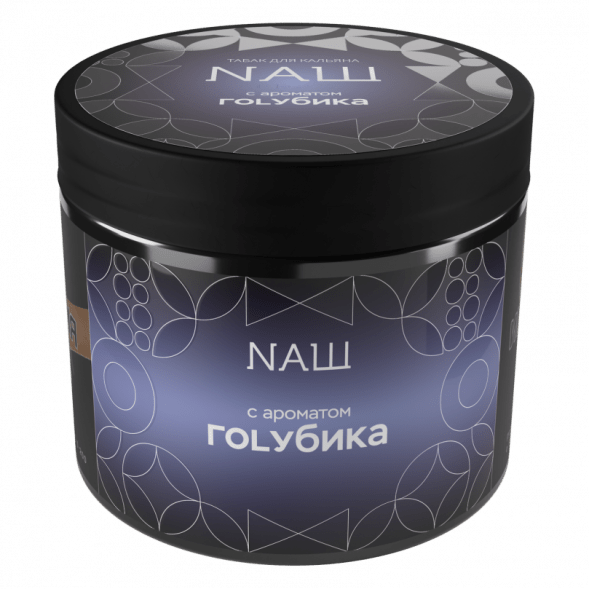 Табак NАШ HARD - Голубика (200 грамм) купить в Челябинске