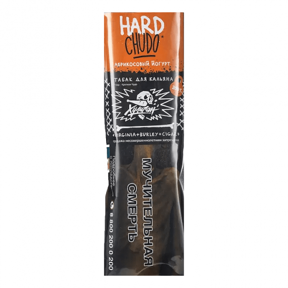 Табак Хулиган Hard - Chudo (Абрикосовый Йогурт, 200 грамм) купить в Челябинске
