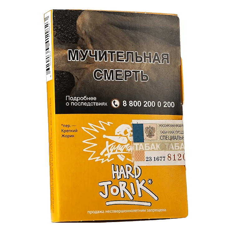 Табак Хулиган Hard - Jorik (Грейпфрут и Крыжовник, 25 грамм) купить в Челябинске