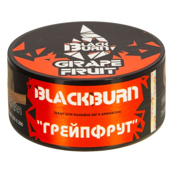 Табак BlackBurn - Grapefruit (Грейпфрут, 25 грамм) купить в Челябинске
