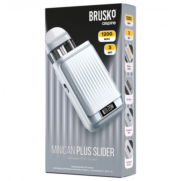 Электронная сигарета Brusko - Minican Plus Slider (Серый) купить в Челябинске