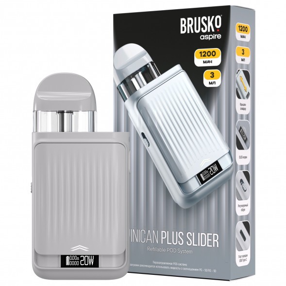 Электронная сигарета Brusko - Minican Plus Slider (Серый) купить в Челябинске