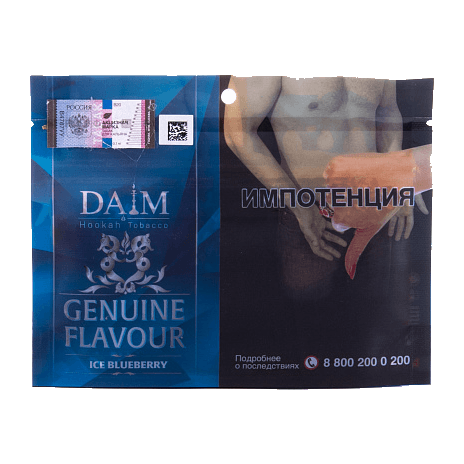 Табак Daim - Ice Blueberry (Ледяная Черника, 100 грамм) купить в Челябинске