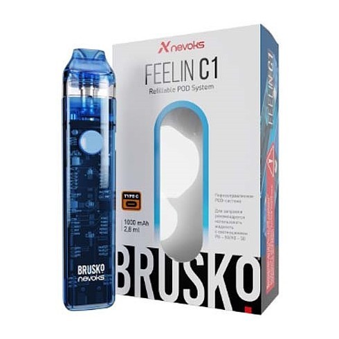 Электронная сигарета Brusko - Feelin C1 (Голубой) купить в Челябинске