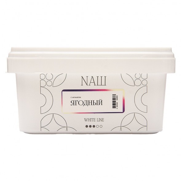 Табак NАШ WHITE - Ягодный (200 грамм) купить в Челябинске