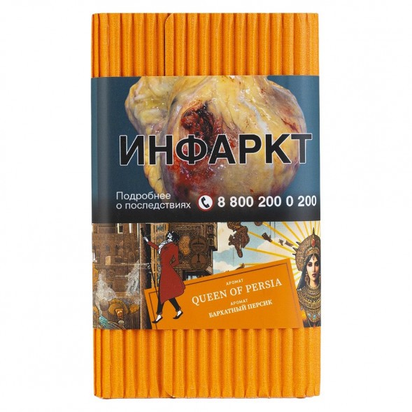 Табак Satyr - Queen Of Persia (Бархатный Персик, 100 грамм) купить в Челябинске